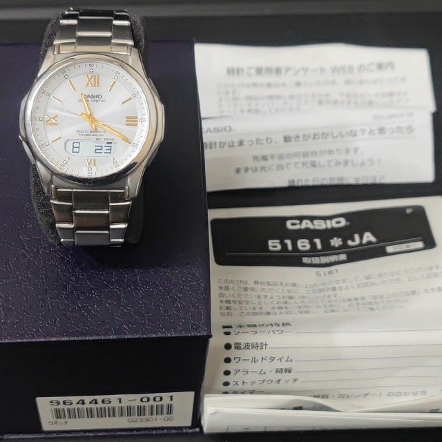 CASIO - CASIO wavecepterカシオソーラー電波時計 S-1345DVの通販 by 