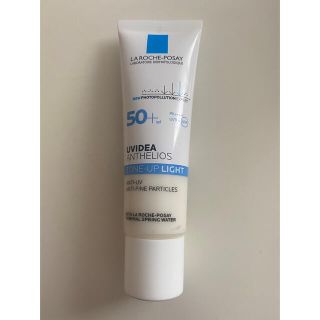 ラロッシュポゼ(LA ROCHE-POSAY)のラロッシュポゼ　トーンアップUV(化粧下地)