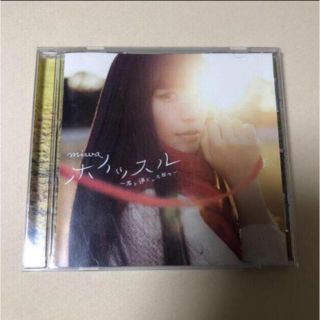 miwa CD(ポップス/ロック(邦楽))