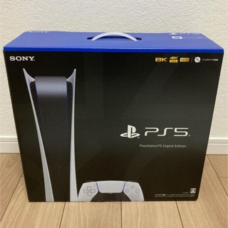 Plantation - PlayStation 5 本体 PS5 デジタル・エディション 本日購入