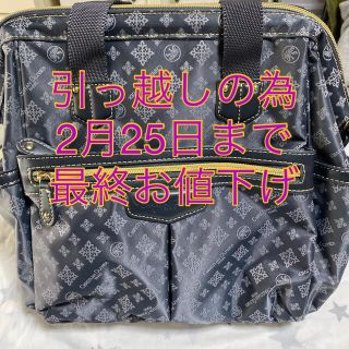 【クリスチャン　オリビエ】リュック(リュック/バックパック)