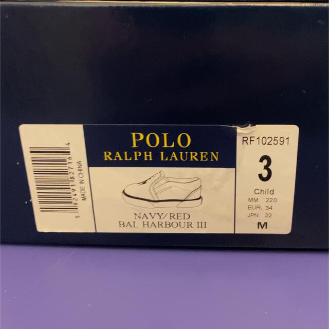 POLO RALPH LAUREN(ポロラルフローレン)のポロラルフローレン　子供靴 22cm キッズ/ベビー/マタニティのキッズ靴/シューズ(15cm~)(スニーカー)の商品写真