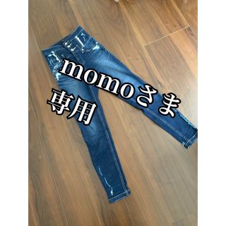 エモダ(EMODA)のEMODA ハイウエスト スキニー デニム(スキニーパンツ)