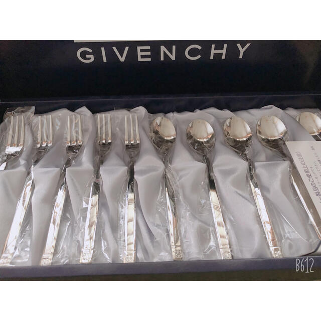 GIVENCHY PORCELAINE コーヒー姫10Pセット