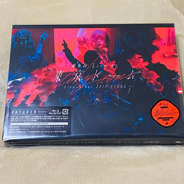 通販激安 欅坂46 Live CD DVD DVD 通販激安 欅坂46 Live CD DVD DVD