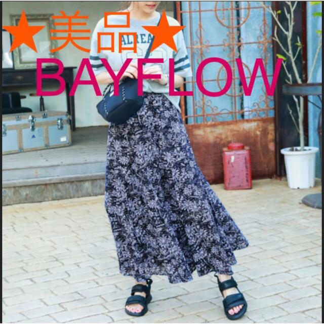 BAYFLOW(ベイフロー)の★美品★BAYFLOW ベイフロー フレアスカート ネイビー レディース レディースのスカート(ロングスカート)の商品写真