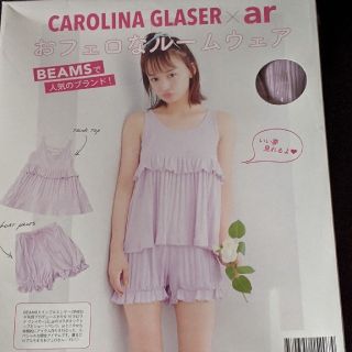 おフェロの通販 16点 エンタメ ホビー お得な新品 中古 未使用品のフリマならラクマ