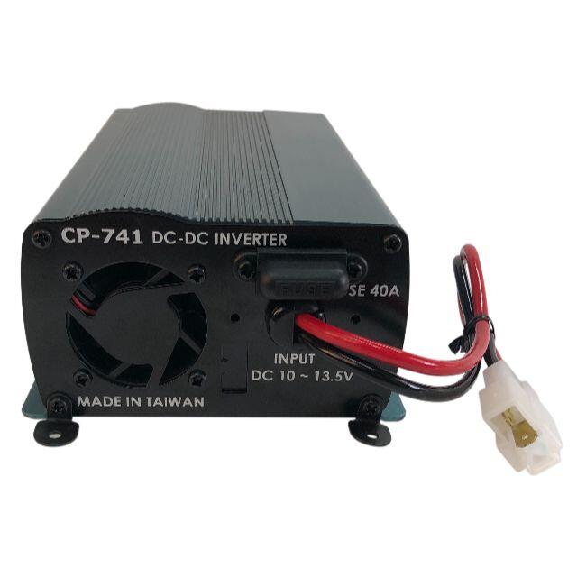 40AサイズDC-DCアップバーター9V～13.5V⇒13.8V 安定化電源AM小型軽量MV