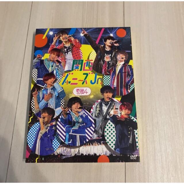 現品限り一斉値下げ! 素顔4 SnowMan盤 +素顔4 関西ジャニーズJr.盤 ...