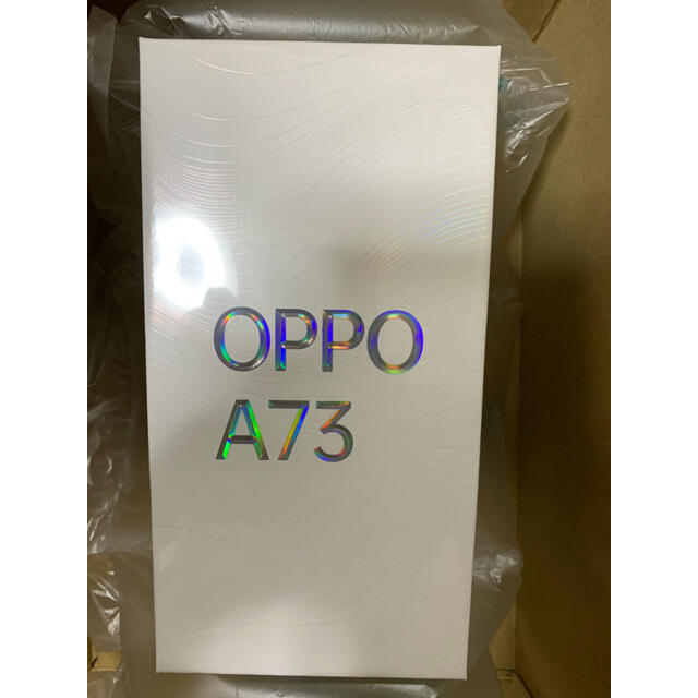 OPPO A73 ネイビーブルー 新品未開封 スマートフォン本体