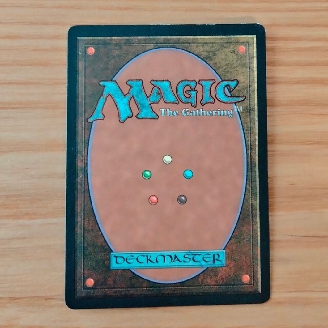 マジック：ザ・ギャザリング(マジックザギャザリング)のマジック：ザ・ギャザリング 罠の橋 エンタメ/ホビーのトレーディングカード(シングルカード)の商品写真