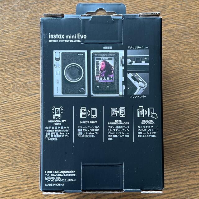 【新品未開封 1/30限定 FUJIFILM instax mini Evo