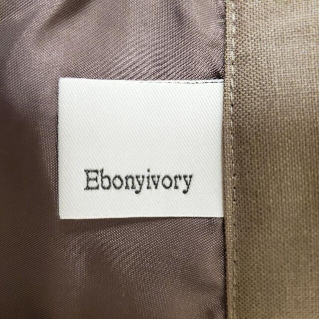 Ebonyivory(エボニーアイボリー)のEbonyivory エボニーアイボリー スカート レディースのスカート(ひざ丈スカート)の商品写真