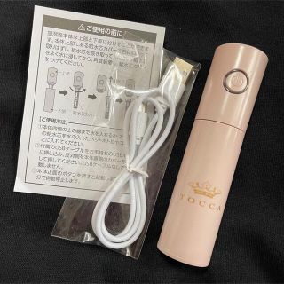 トッカ(TOCCA)の☆アンドロージー　ミニ加湿器☆(加湿器/除湿機)