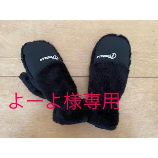 チロリア(TYROLIA)のTyroliaスノーグローブ　XXS(手袋)