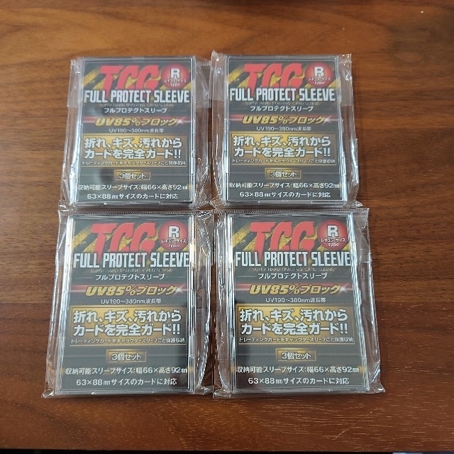 TCGフルプロテクトスリーブレギュラーサイズ3個入×4セット エンタメ/ホビーのトレーディングカード(カードサプライ/アクセサリ)の商品写真