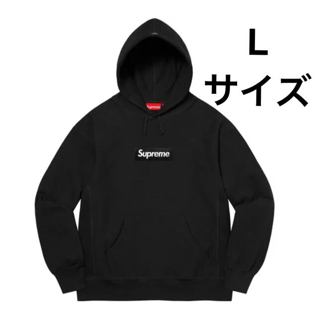 Supreme(シュプリーム)のSupreme Box Logo Hooded Sweatshirt 黒　L メンズのトップス(パーカー)の商品写真