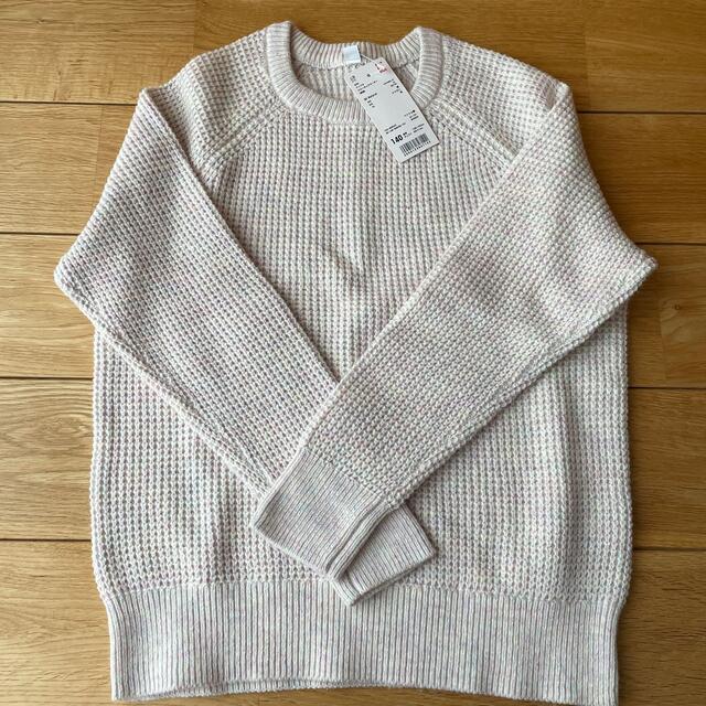 UNIQLO(ユニクロ)のUNIQLO ワッフルクルーネックセーター140㎝ キッズ/ベビー/マタニティのキッズ服女の子用(90cm~)(ニット)の商品写真