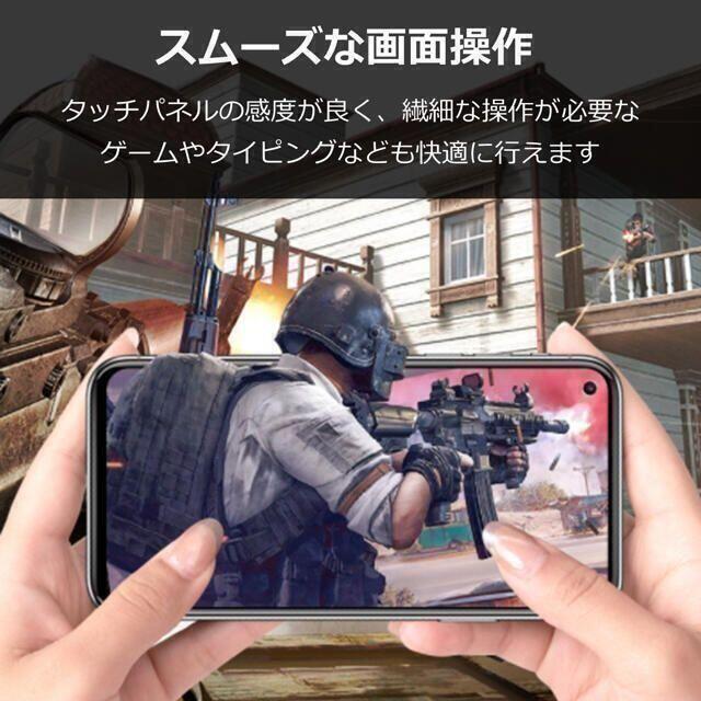 AQUOS sense4 basic ガラスフィルム スマホ/家電/カメラのスマホアクセサリー(保護フィルム)の商品写真