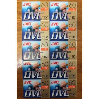 ビクター(Victor)のJVC の DVカセット  10本セット(ビデオカメラ)