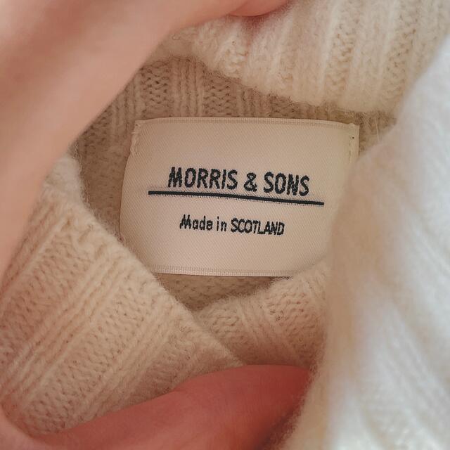 Morris & Sons スコットランド製ラムズウール エクリュM レディースのトップス(ニット/セーター)の商品写真