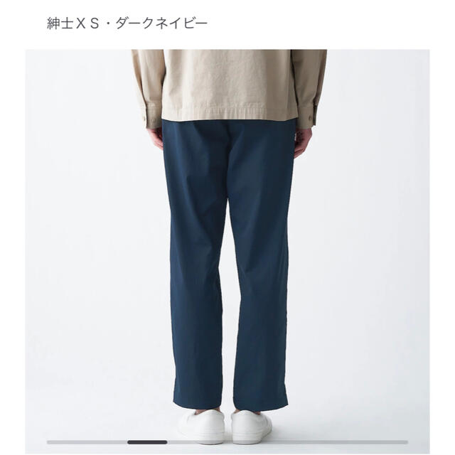 MUJI (無印良品)(ムジルシリョウヒン)の無印良品　撥水ストレッチチノテーパードパンツ　ダークネイビー レディースのパンツ(チノパン)の商品写真