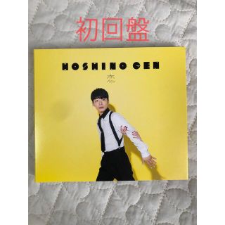 恋（初回盤）CD＋DVD(ポップス/ロック(邦楽))