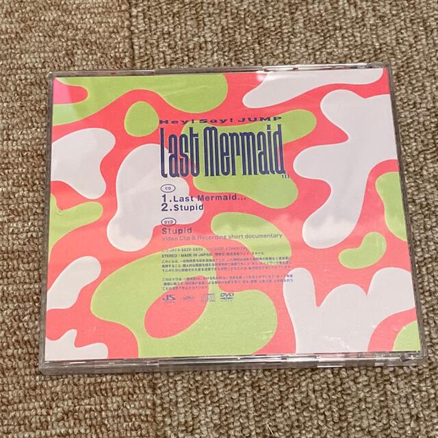 Last Mermaid...（初回限定盤2） エンタメ/ホビーのCD(ポップス/ロック(邦楽))の商品写真