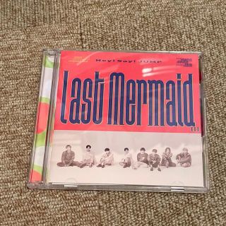 Last Mermaid...（初回限定盤2）(ポップス/ロック(邦楽))