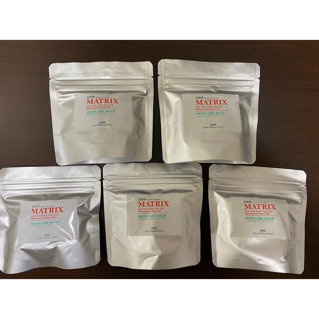 DDS マトリックススキンケアソープ✖️5つ 新入荷アイテム recyclune.com