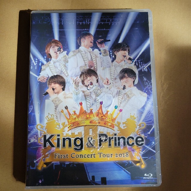 King & Prince First Concert Tour 2018 Bl www.termasbryant.com