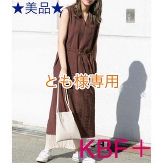 ケービーエフプラス(KBF+)の★美品★ KBF＋ ノースリーブワンピース レディース キャメル FREE(ロングワンピース/マキシワンピース)