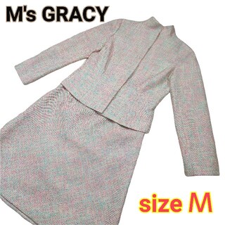 エムズグレイシー(M'S GRACY)のM's GRACY エムズグレイシー ツイード セットアップ スカート ピンク(スーツ)