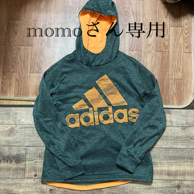 adidas(アディダス)のadidas トレーナー　160センチ　 キッズ/ベビー/マタニティのキッズ服男の子用(90cm~)(Tシャツ/カットソー)の商品写真