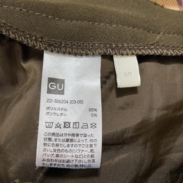 GU(ジーユー)のGU カットソーカラースラックス レディースのパンツ(カジュアルパンツ)の商品写真