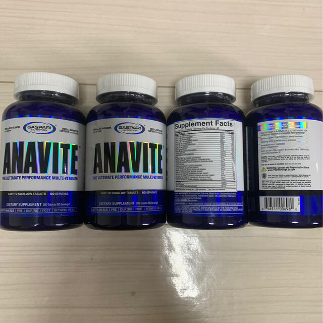 アナバイト ANAVITE 180錠×4 新品 マルチビタミン