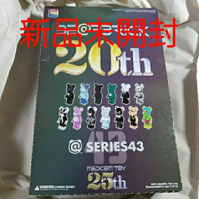 新品未開封　BE@RBRICK SERIES 43 1BOX