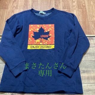 logos トレーナー　裏起毛　160センチ(Tシャツ/カットソー)