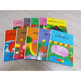 さんすうだいすき1巻から10巻、全集、遠山 啓作品、美品(絵本/児童書)