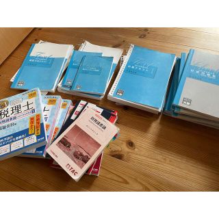 資格の大原 税理士試験2021年度版 財務諸表論 テキスト 問題集