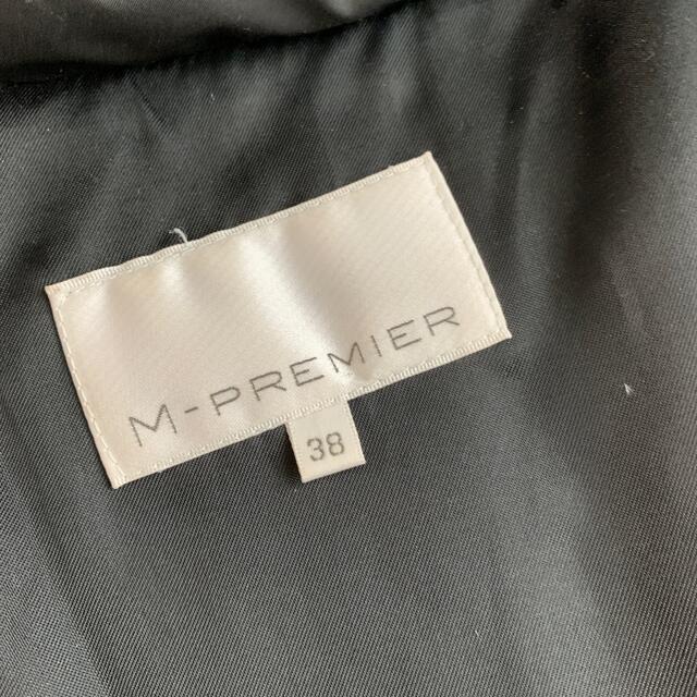 M-premier(エムプルミエ)の【M-PREMIR】ショートダウン レディースのジャケット/アウター(ダウンジャケット)の商品写真