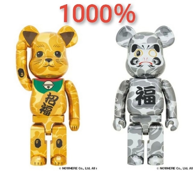 MEDICOM TOY(メディコムトイ)のBE@RBRICK BAPE 招き猫 金メッキ&達磨 銀メッキ 1000%SET エンタメ/ホビーのフィギュア(その他)の商品写真