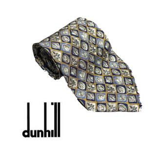 【美品】dunhill ダンヒル　高級ネクタイ　シルク100%