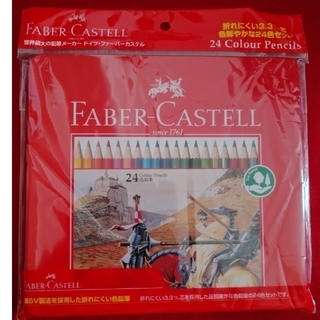 ファーバーカステル(FABER-CASTELL)のファーバーカステル　色鉛筆24色セット(色鉛筆)