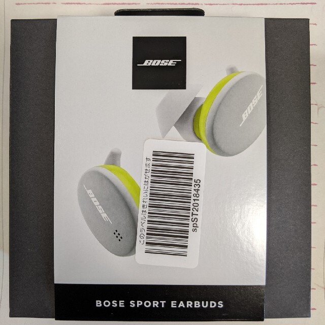 新品未使用　BOSE SPORT EARBUDS