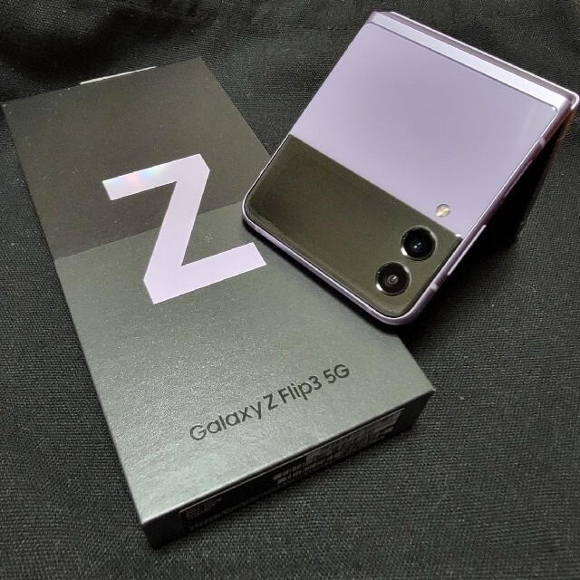 極美品 Galaxy Z Flip3 5G 256GB 香港版  ラベンダー