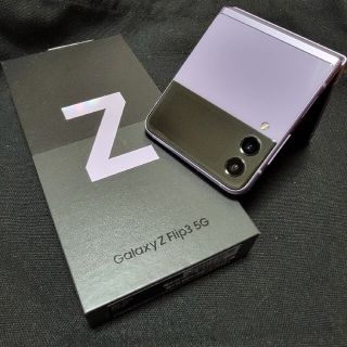 ギャラクシー(Galaxy)の極美品 Galaxy Z Flip3 5G 256GB 香港版  ラベンダー(スマートフォン本体)