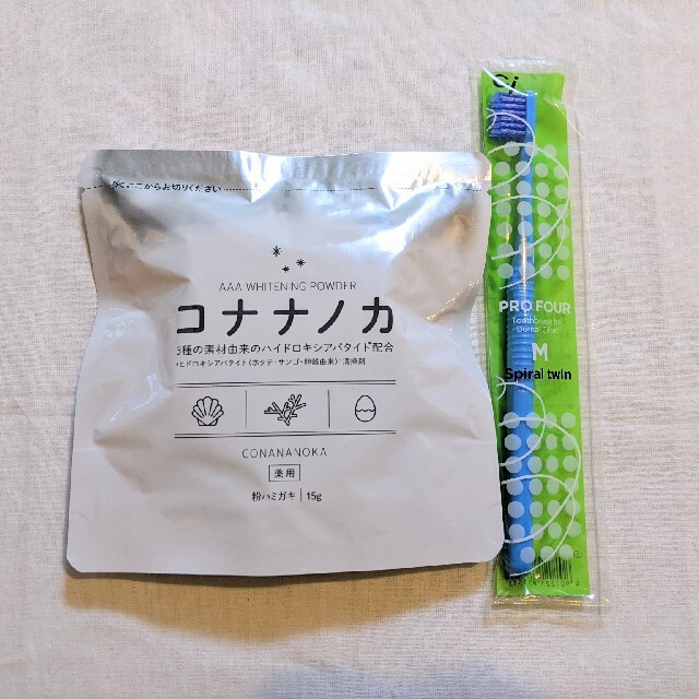 コナナノカ　15g コスメ/美容のオーラルケア(歯磨き粉)の商品写真