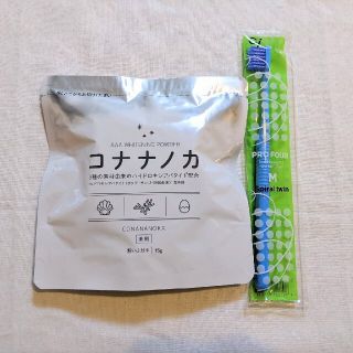 コナナノカ　15g(歯磨き粉)