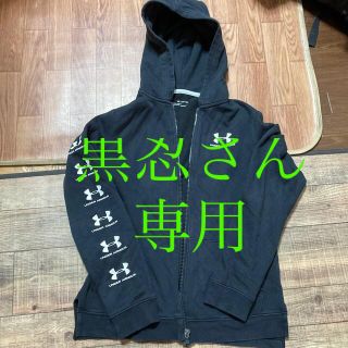 アンダーアーマー(UNDER ARMOUR)のアンダーアーマー　YXL(Tシャツ/カットソー)